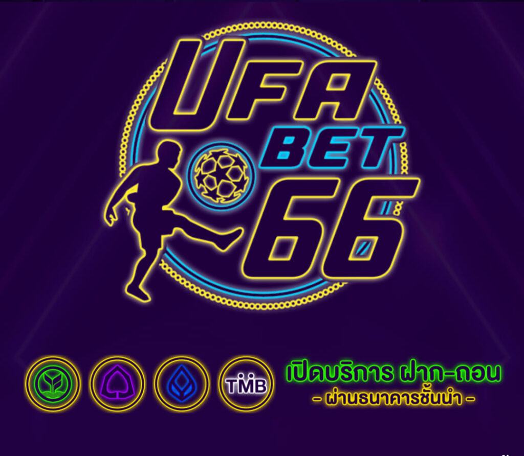 UFA66UP